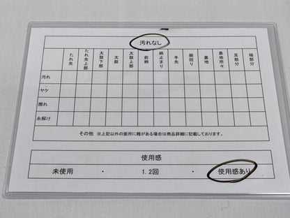 平和屋着物◎六通柄袋帯　正倉院花文　金銀糸　正絹　逸品　CABD1738ha