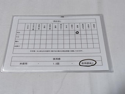 平和屋着物◎六通柄袋帯 横段文 黒地 金銀糸 正絹 逸品 CABD1751ha