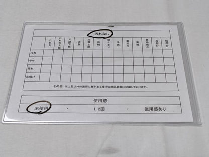 平和屋着物◎太鼓柄袋帯 市松 金銀糸 正絹 逸品 未使用 CABD1752ha