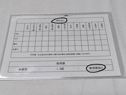 平和屋着物◎六通柄袋帯 檜扇正倉院花文 黒地 金銀糸 正絹 逸品 CABD1753ha