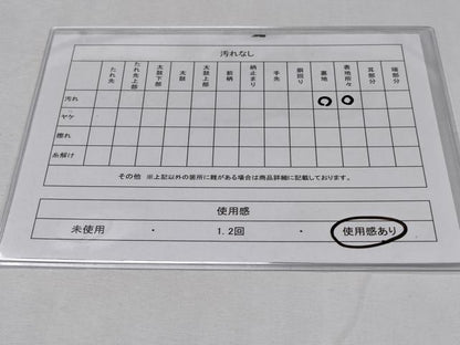 平和屋着物◎西陣　服部織物謹製　六通柄袋帯　こはく錦　霞箔散らし　金糸　正絹　逸品　CABD1754ha