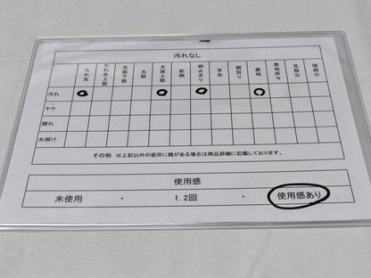 平和屋着物◎六通柄袋帯 鳳凰花唐草文 正絹 逸品 CABD1755ha