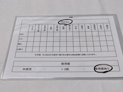平和屋着物◎六通柄袋帯 色紙重ね鳳凰花松文 金銀糸 正絹 逸品 CABD1764ha