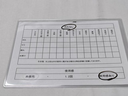 平和屋着物◎全通柄袋帯 和紙織 花尽くし 正絹 逸品 CABD1767ha