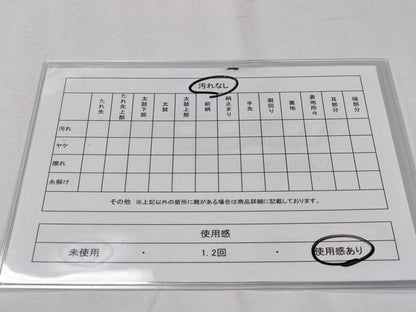 平和屋着物◎六通柄袋帯 扇面花文 金糸 正絹 逸品 CABD1768ha