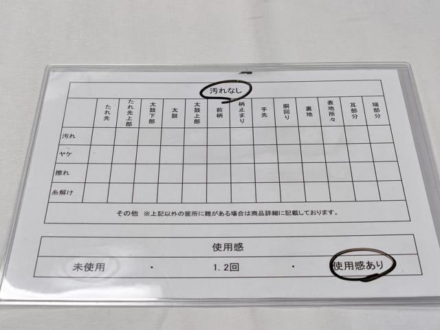 平和屋着物◎六通柄袋帯 扇面花文 金糸 正絹 逸品 CABD1768ha