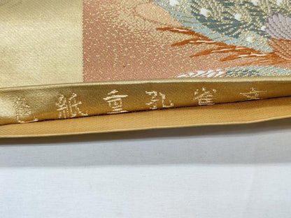 平和屋着物◎六通柄袋帯 色紙重ね孔雀文 金糸 正絹 逸品 CABD1772ha