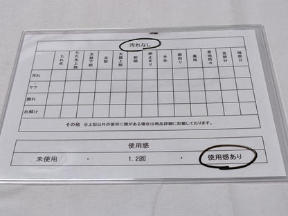 平和屋着物◎六通柄袋帯 更紗花文 金銀糸 正絹 逸品 CABD1776ha