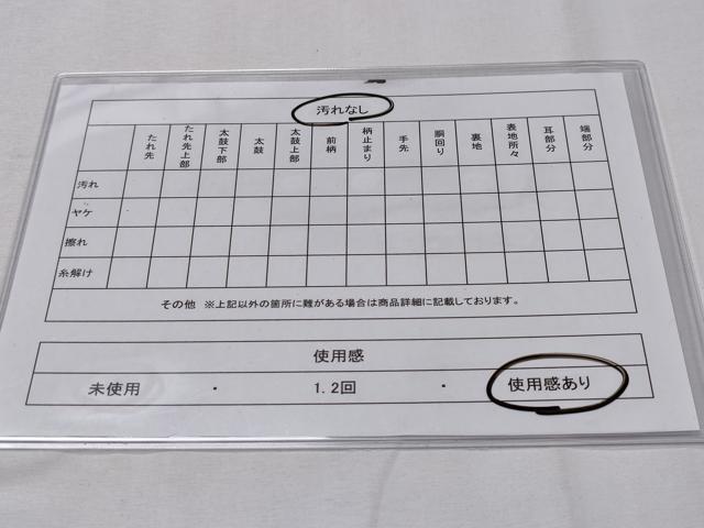 平和屋着物◎六通柄袋帯 更紗花文 金銀糸 正絹 逸品 CABD1776ha
