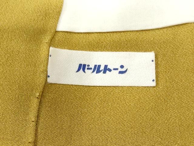 平和屋着物■上質な色無地 菜種油色 正絹 逸品 CABD1882fb