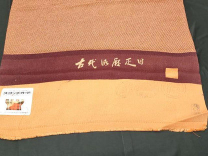 平和屋着物■上質な小紋 鹿の子文 反端付き 正絹 逸品 CABD1906fb