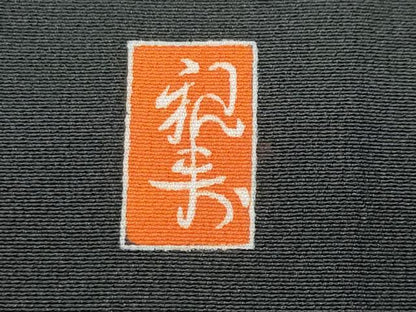 平和屋着物■豪華黒留袖　作家物　立波飛鳥文　正絹　逸品　CABD1927fb