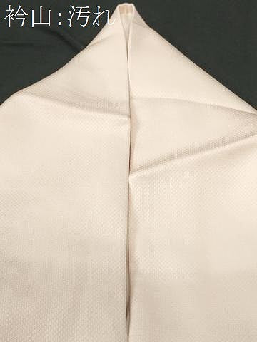 平和屋着物■訪問着 更紗花文 金銀彩 正絹 逸品 CABD1954fb