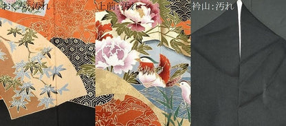 平和屋着物■豪華黒留袖　地紙重ね孔雀鴛鴦花文　金彩　正絹　逸品　CABD1968fb