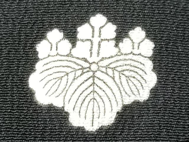 平和屋着物■豪華黒留袖　飛鶴松葉文　暈し染め　金銀彩　正絹　逸品　CABD1969fb