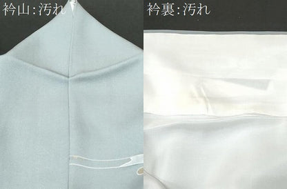 平和屋着物■訪問着 幾何学文 金彩 正絹 逸品 CABD1974fb