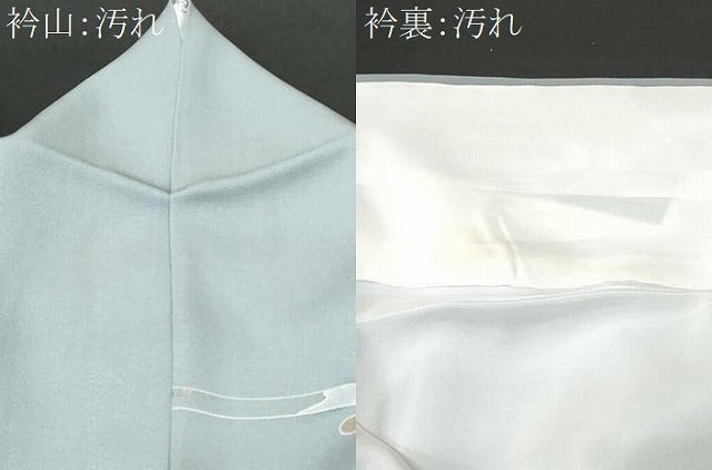 平和屋着物■訪問着 幾何学文 金彩 正絹 逸品 CABD1974fb