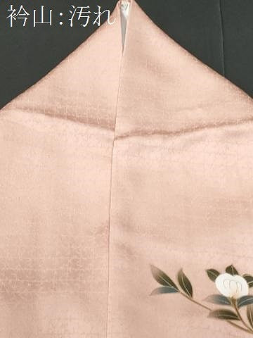 平和屋着物■中国三大刺繍　スワトウ刺繍　訪問着　雪輪枝花文　暈し染め　金彩　小田急百貨店扱い　正絹　逸品　CABD1980fb