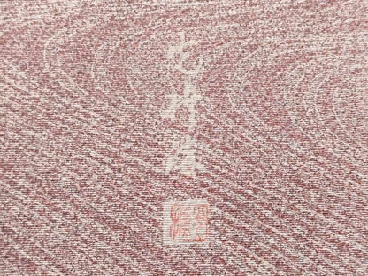 平和屋着物■伝統工芸師 服部光擴 小紋 流水文 正絹 逸品 CABD1992fb