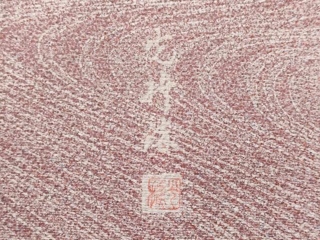 平和屋着物■伝統工芸師 服部光擴 小紋 流水文 正絹 逸品 CABD1992fb