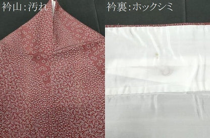 平和屋着物■江戸小紋 斜線花文 正絹 逸品 CABD1994fb