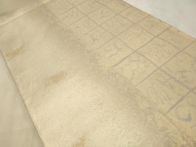 平和屋着物◎六通柄 本袋帯 石畳文 金銀糸 正絹 逸品 CABD2115qe