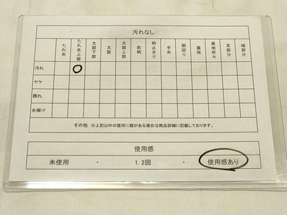 平和屋着物◎六通柄袋帯 唐織 作家物 横縞 銀糸 正絹 逸品 CABD2128qe