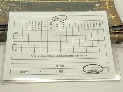 平和屋着物◎六通柄袋帯 唐織 藤花房 金糸 正絹 逸品 CABD2136qe