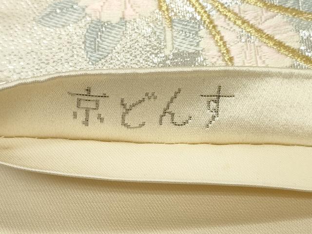 平和屋着物◎六通柄袋帯　唐織　京どんす　プラチナ二重箔　正絹　逸品　CABD2173qe