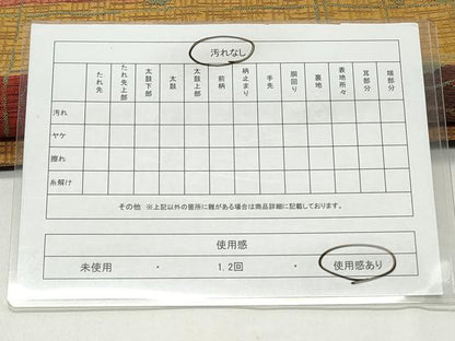 平和屋着物◎六通柄袋帯　更紗花文　正絹　逸品　CABD2218qe