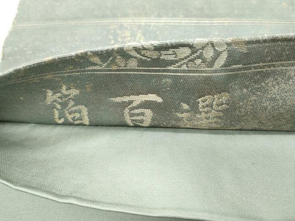 平和屋着物◎六通柄袋帯　鳳凰花文　箔百撰　金糸　鈴乃屋扱い　正絹　逸品　CABD2220qe