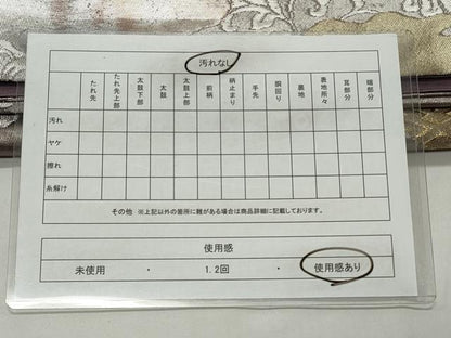 平和屋着物◎六通柄袋帯　道長更紗花文　栄箔錦　引箔　正絹　逸品　CABD2221qe