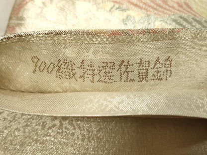 平和屋着物◎900織特選佐賀錦　六通柄袋帯　鳳凰花文　金銀糸　正絹　逸品　CABD2234qe