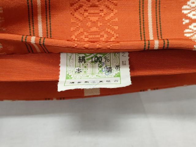 平和屋着物◎本場筑前博多織 半幅帯 献上 証紙付き 正絹 逸品 CABD2258qe
