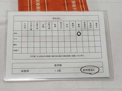 平和屋着物◎本場筑前博多織 半幅帯 献上 証紙付き 正絹 逸品 CABD2258qe