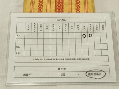 平和屋着物◎本場筑前博多織 半幅帯 献上 正絹 逸品 CABD2264qe