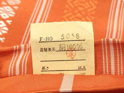 平和屋着物◎本場筑前博多織 半幅帯 献上 証紙付き 正絹 逸品 CABD2266qe