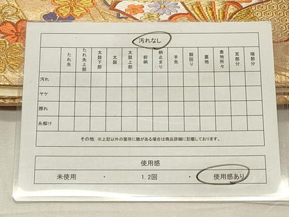平和屋着物◎六通柄袋帯 唐織 花蝶文 金糸 正絹 逸品 CABD2277qe