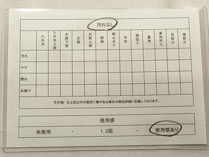 平和屋着物◎六通柄袋帯 唐織 花蝶文 黒地 金糸 正絹 逸品 CABD2287qe