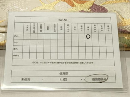 平和屋着物◎六通柄袋帯 流水飛鶴文 金銀糸 正絹 逸品 CABD2288qe