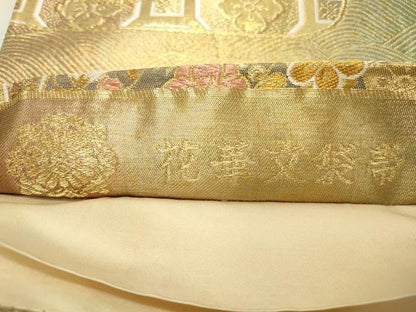 平和屋着物◎六通柄袋帯 花華文 金糸 正絹 逸品 CABD2294qe