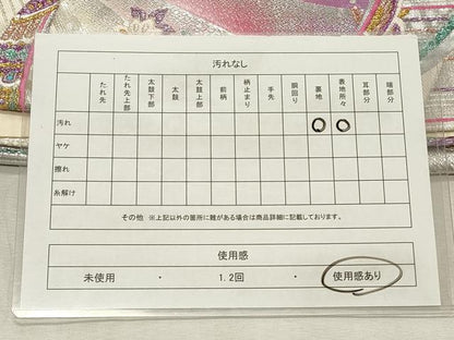 平和屋着物◎六通柄袋帯 花鳥文 金銀糸 正絹 逸品 CABD2321qe