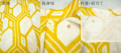 平和屋着物∴夏物 浴衣 有松鳴海絞り 亀甲重ね文様 綿 逸品 CABD2403ng