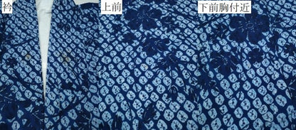 平和屋着物∴夏物 浴衣 有松鳴海絞り 蜘蛛絞り 枝花文 綿 逸品 CABD2407ng