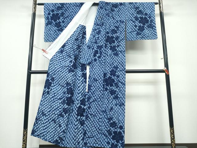 平和屋着物∴夏物 浴衣 有松鳴海絞り 蜘蛛絞り 枝花文 綿 逸品 CABD2407ng