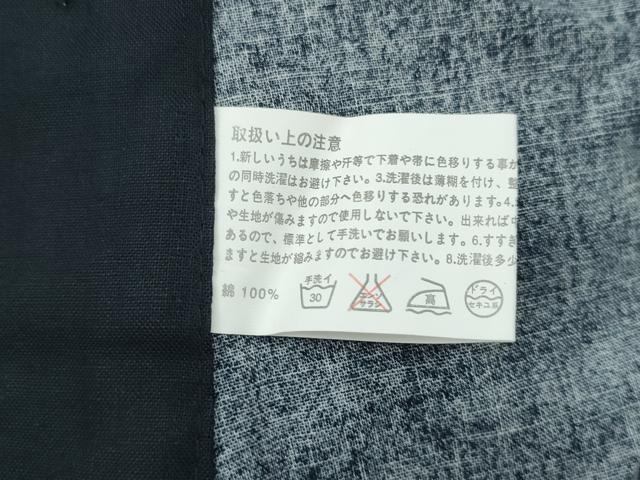 平和屋着物∴夏物 浴衣 舞蝶乱菊 黒地 綿 逸品 未使用 CABD2410ng