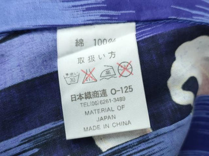 平和屋着物∴夏物 浴衣 百合 毬 舞花文 綿 逸品 未使用 CABD2411ng
