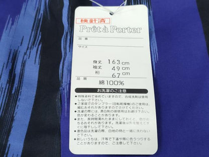 平和屋着物∴夏物 浴衣 百合 毬 舞花文 綿 逸品 未使用 CABD2411ng