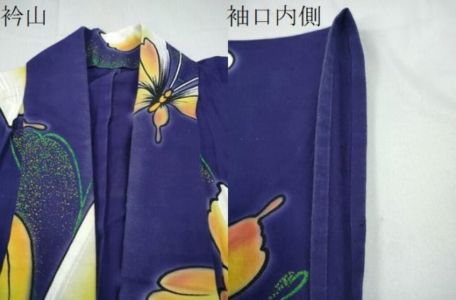 平和屋着物∴夏物　世界的ファッションデザイナー　山本寛斎　kansaiブランド　浴衣　舞蝶文　ラメ　綿　逸品　CABD2413ng