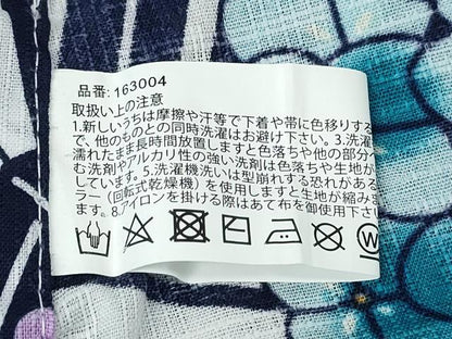 平和屋着物∴夏物 浴衣 紫陽花 綿麻 逸品 CABD2414ng